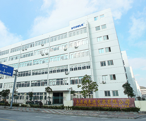 蒙川儀表有限公司關于我們配圖